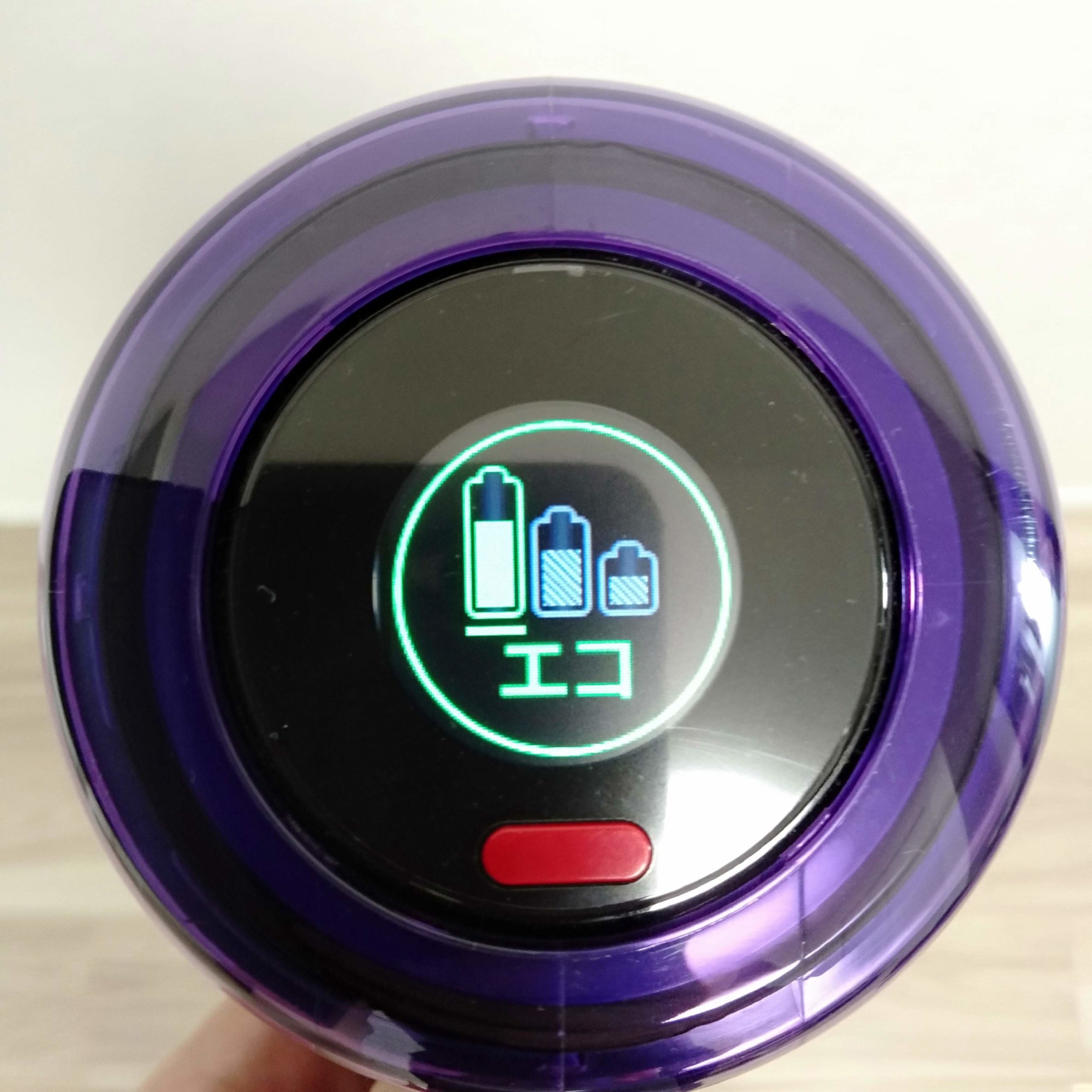 最新ダイソンのコードレス掃除機を正直レビュー【即買いです】 | Iwaken Blog