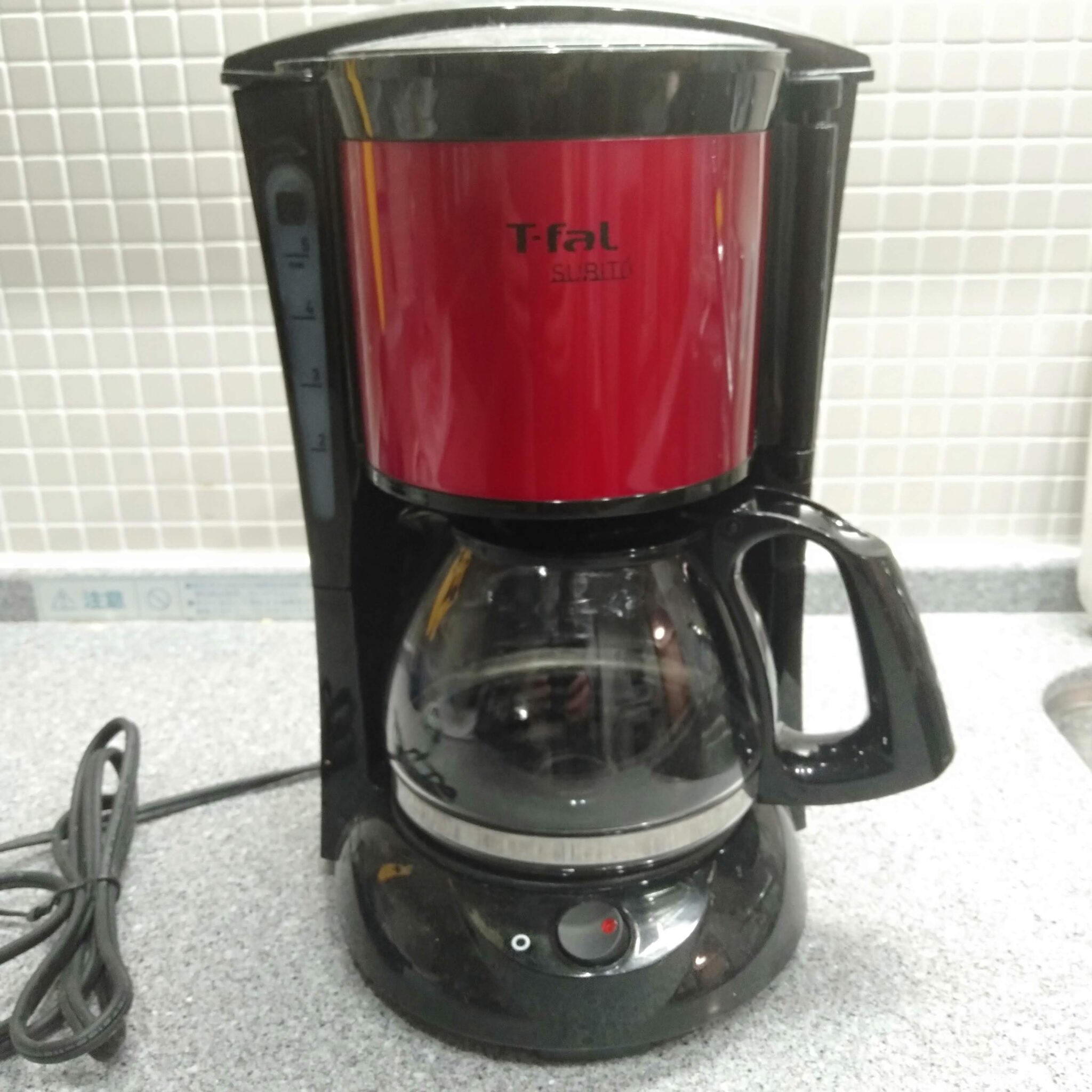 【初心者向け】最初のコーヒーメーカーはティファールのスビトがおすすめ | Iwaken Blog
